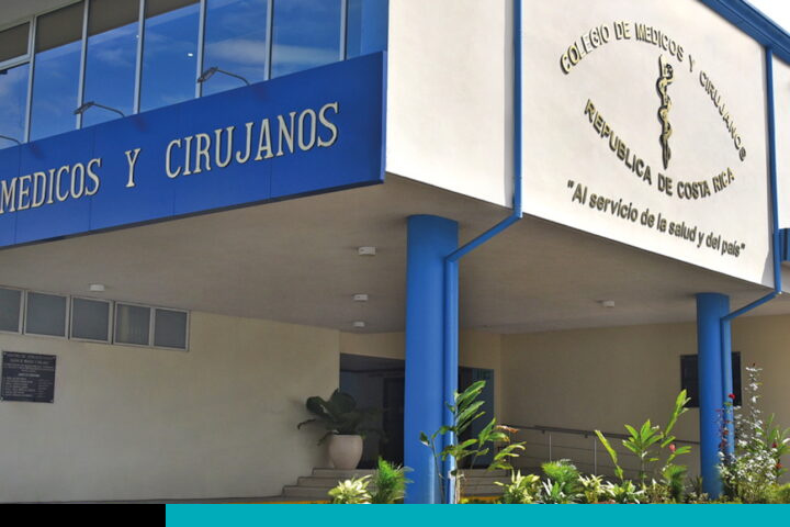 ECOM-CR 2026 II convocatoria
