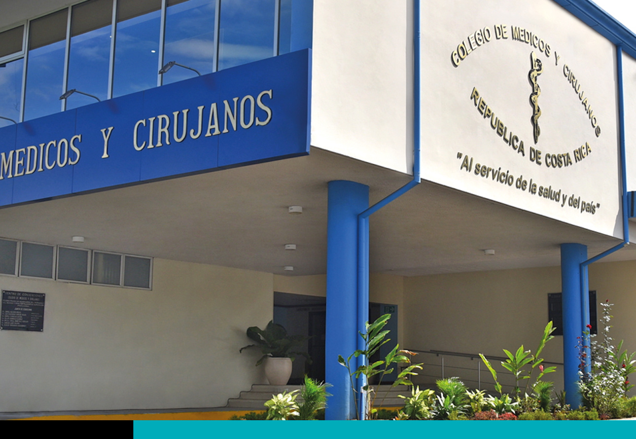 ECOM-CR 2026 II convocatoria