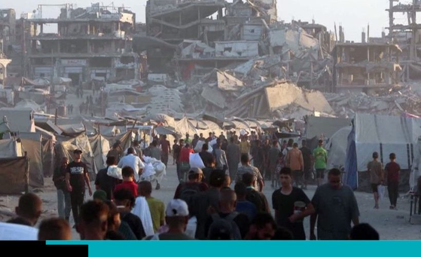 franja de gaza
